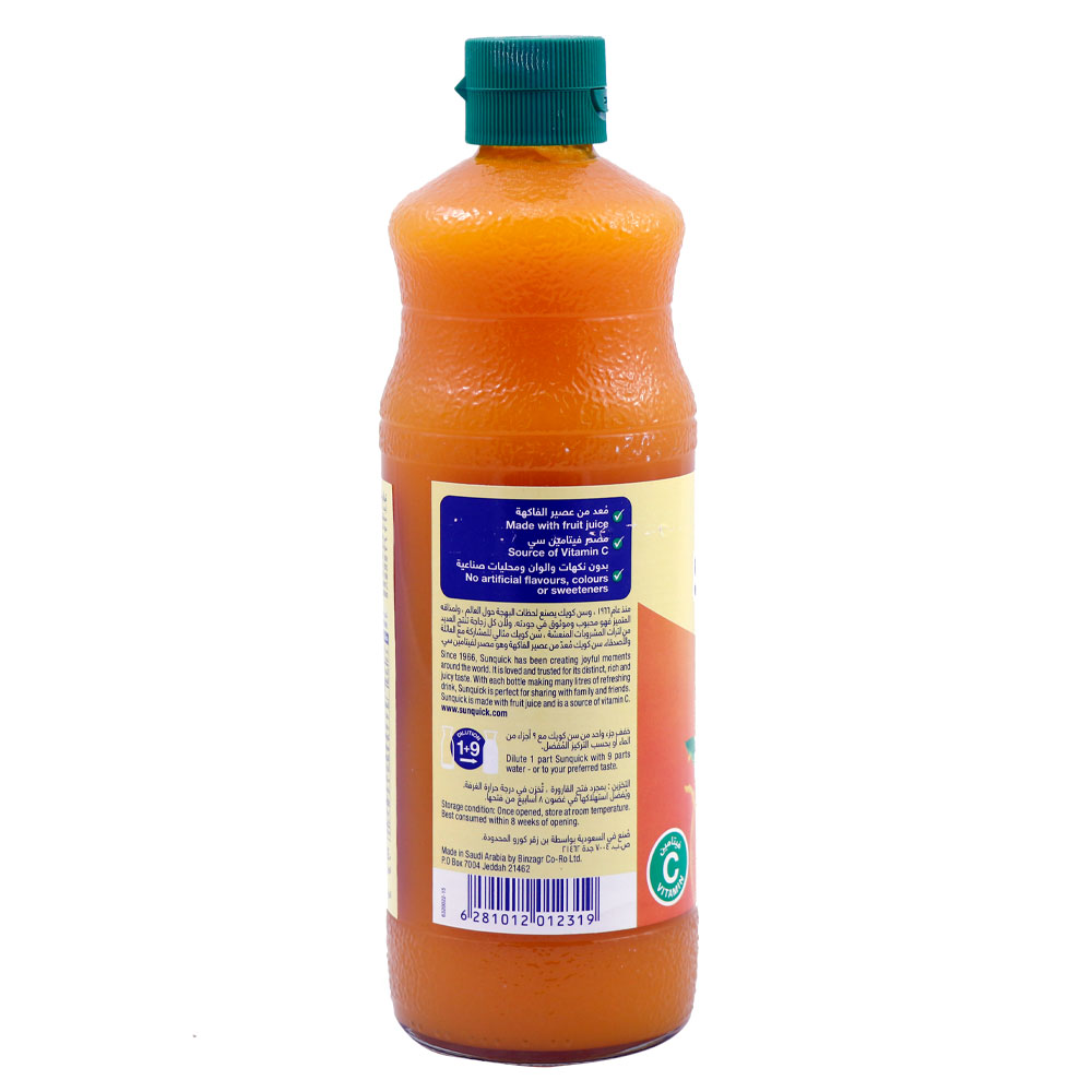 شربت سن کوئیک Sunquick با طعم پرتقال - 840 میلی‌لیتر 3