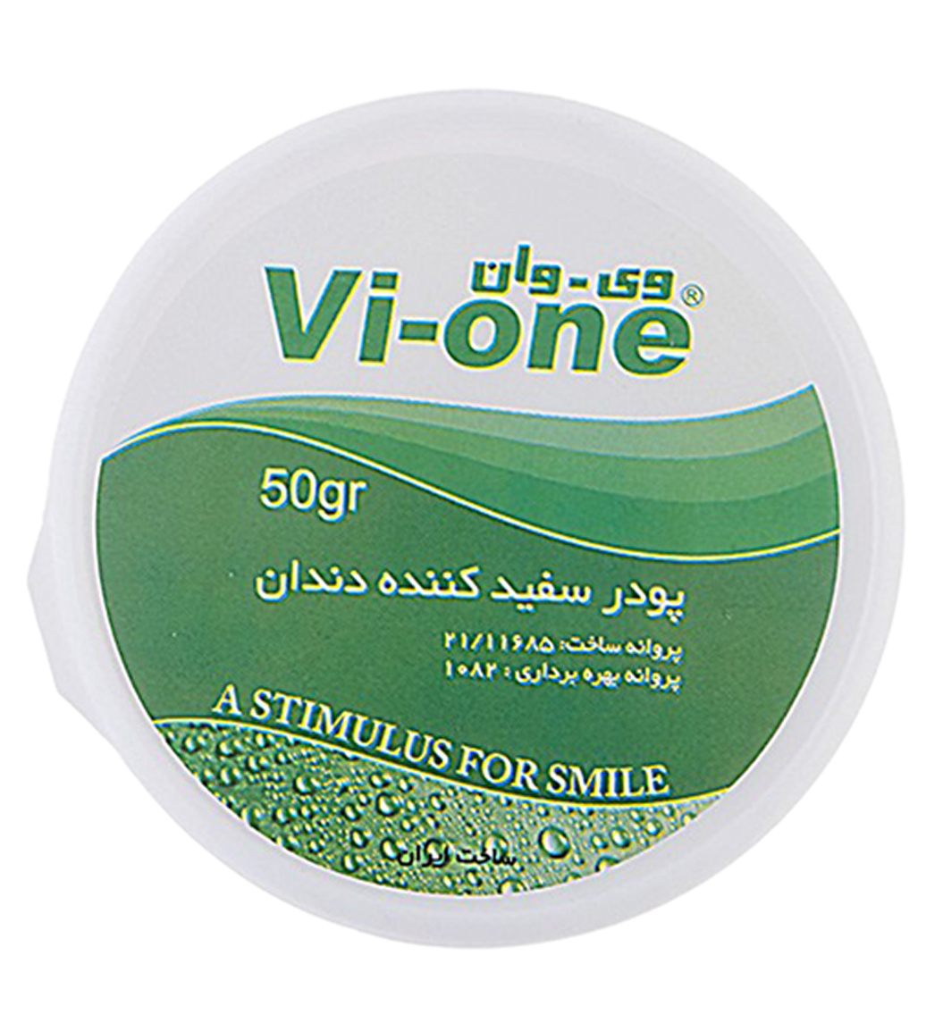 پودر سفید کننده دندان نعناع Vi-One وی وان 50 گرم 3