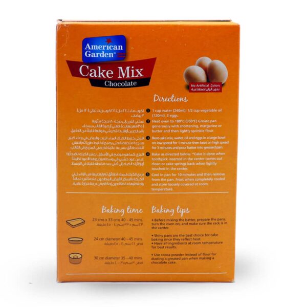 CAKE-MIX-AMERICAN-GREEN-500-GR-4