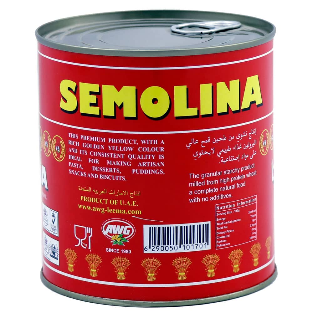 آرد گندم پودر شده سمولینا leema لیما – 500 گرم 3