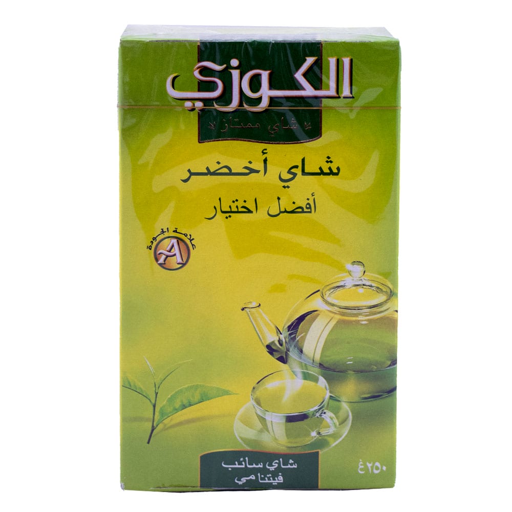 چای سبز الکوزی وزن 250 گرم