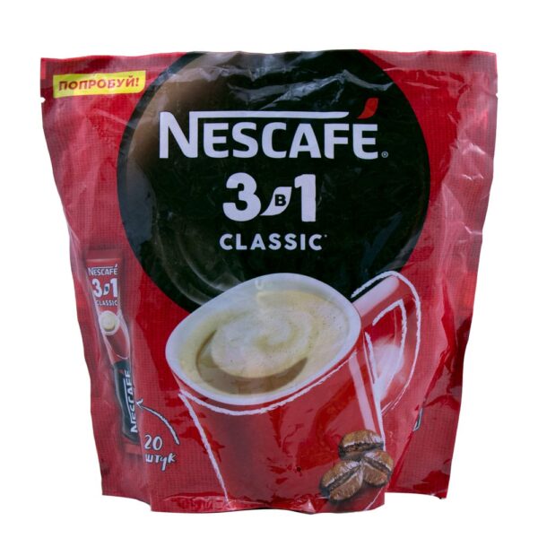 NESCAFE-3B1-CLASSIC-20-1