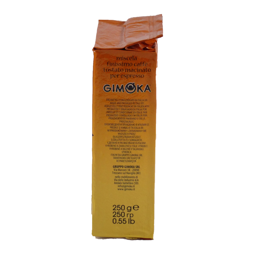 3 پودر قهوه جیموکا مدل سابور GIMOKA