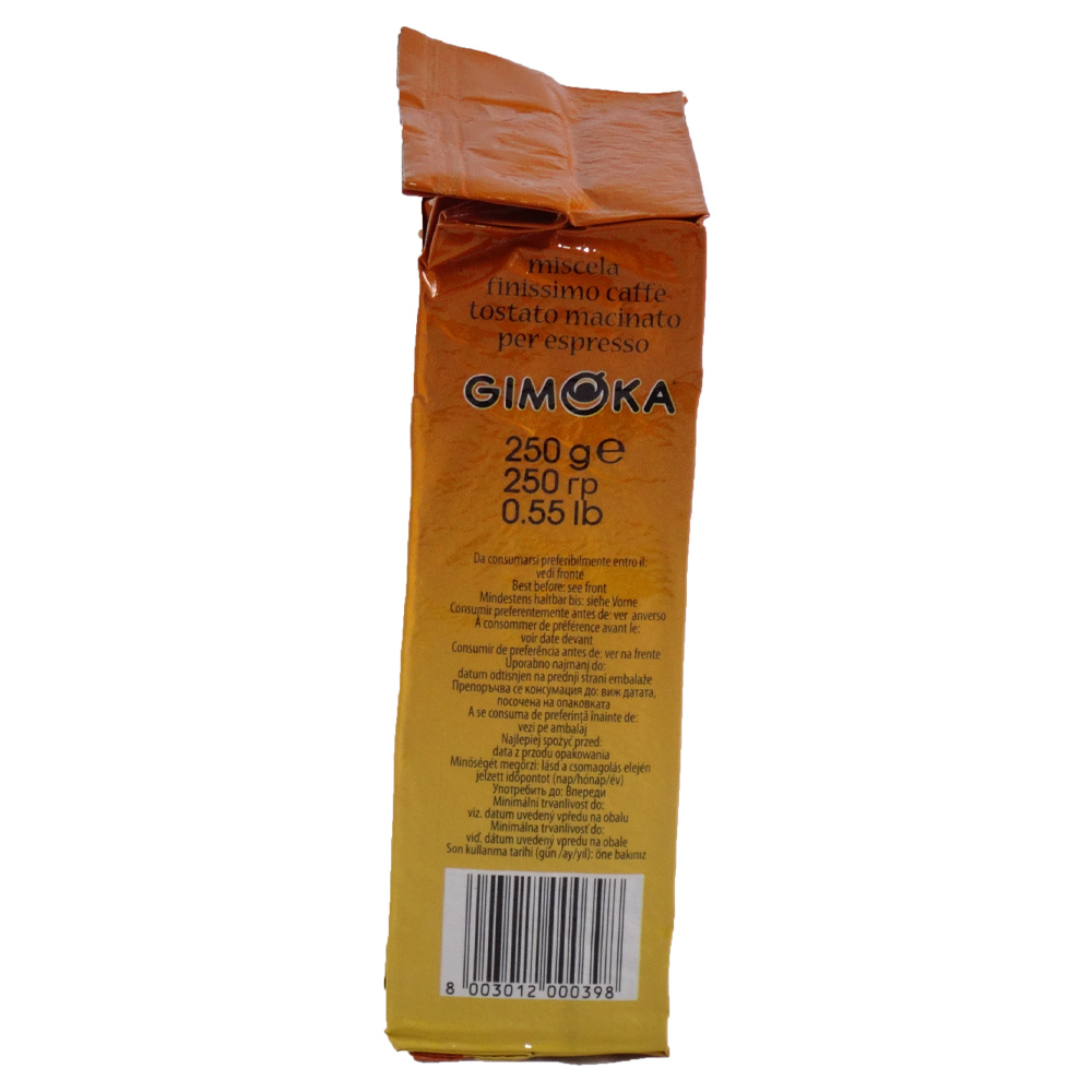 4 پودر قهوه جیموکا مدل سابور GIMOKA