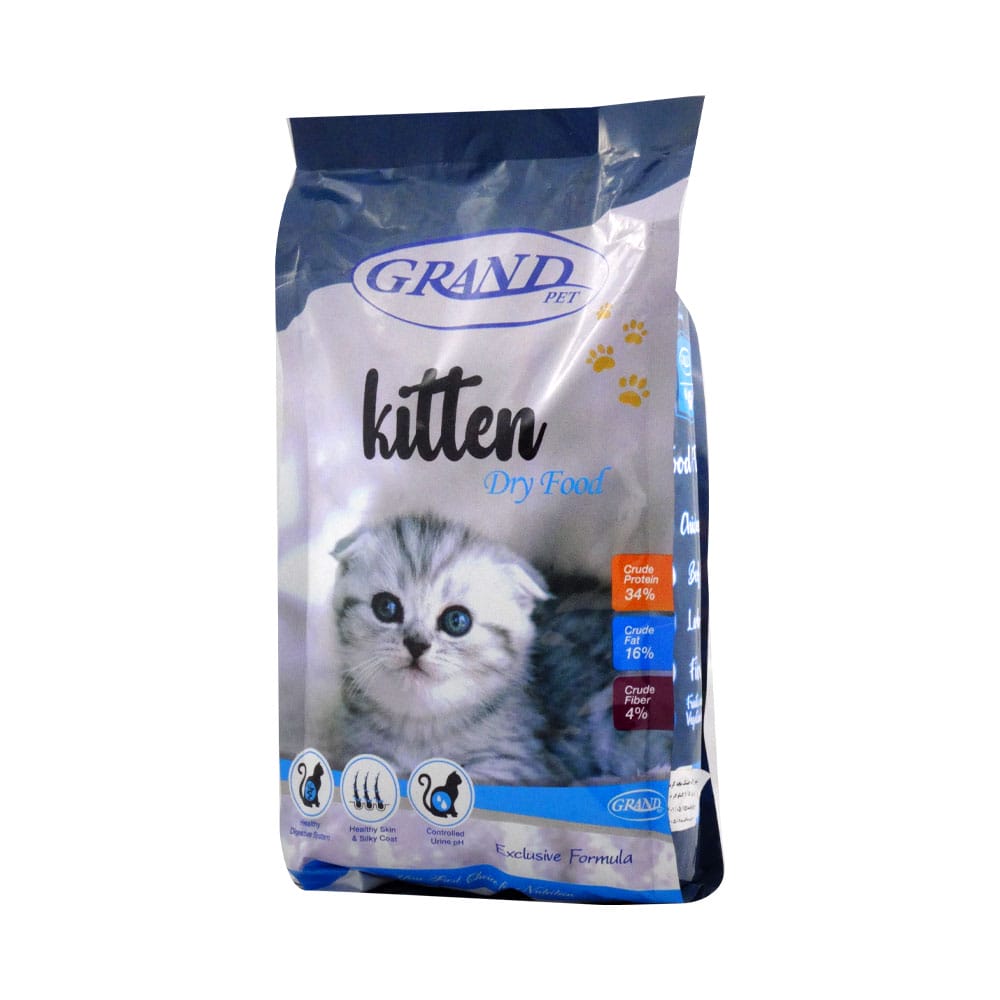 غذای خشک بچه گربه 1.5 کیلویی گرند 3