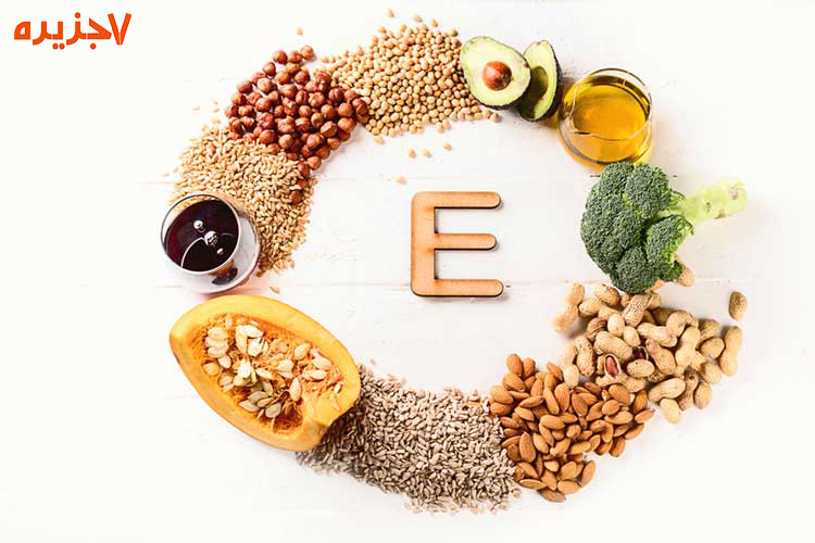 غذاهای حاوی ویتامین E_70